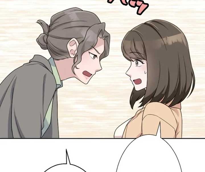 Until I Break My Husband’s Family chapter 2 page 79