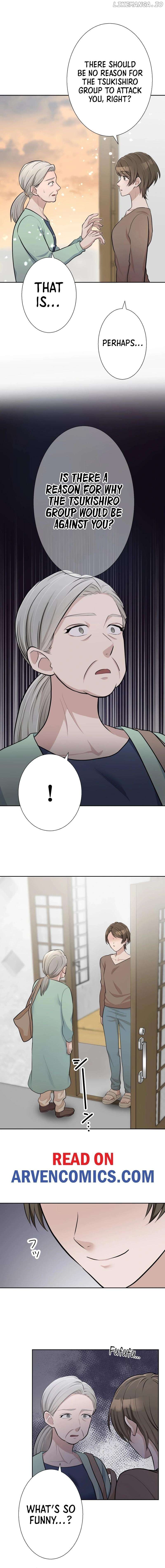 Until I Break My Husband’s Family chapter 23 page 12