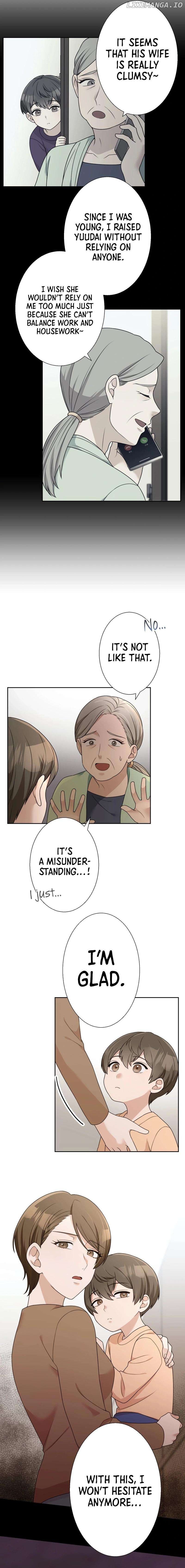 Until I Break My Husband’s Family chapter 24 page 6