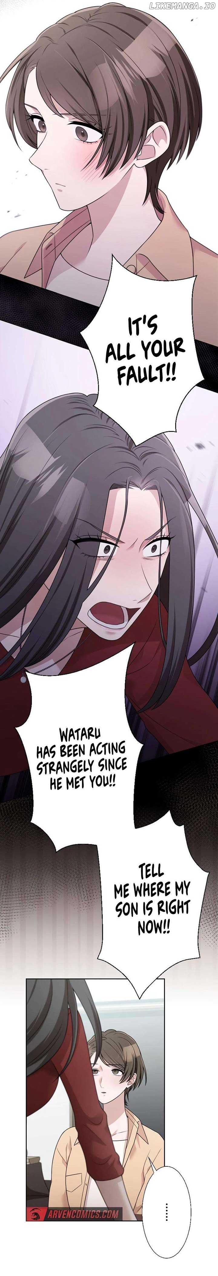 Until I Break My Husband’s Family chapter 26 page 9
