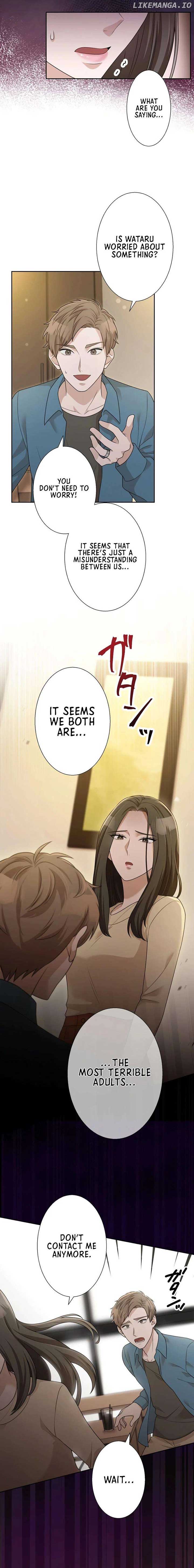 Until I Break My Husband’s Family chapter 28 page 6