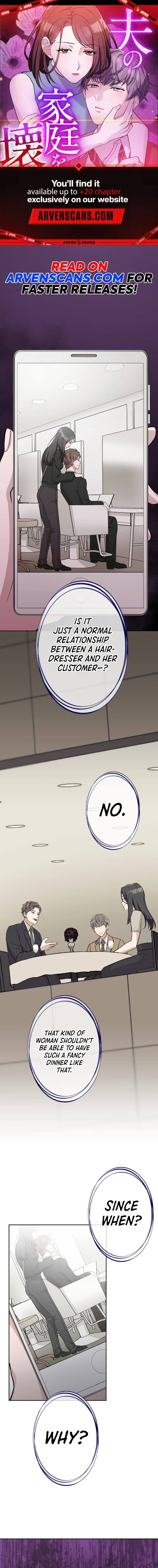 Until I Break My Husband’s Family chapter 3 page 1