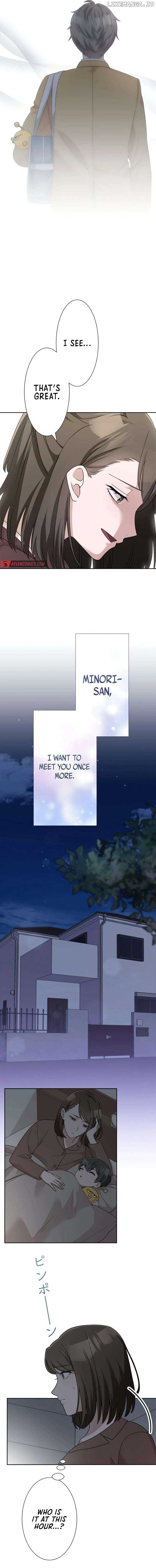 Until I Break My Husband’s Family chapter 30 page 8