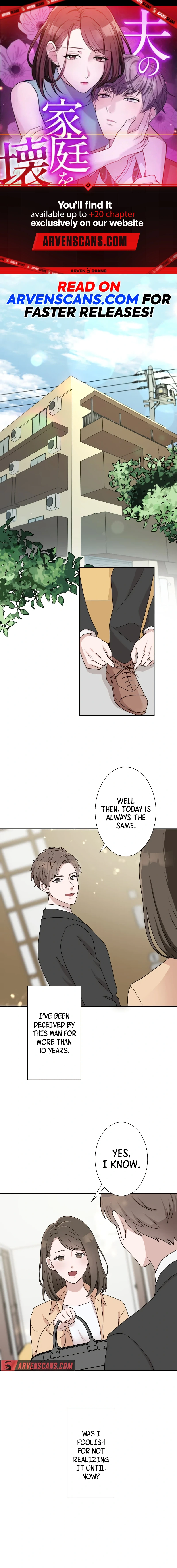 Until I Break My Husband’s Family chapter 4 page 1