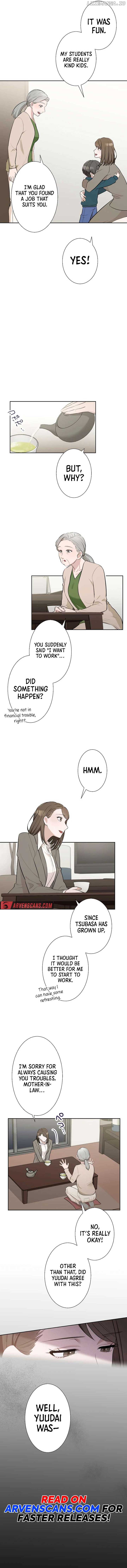 Until I Break My Husband’s Family chapter 5 page 3