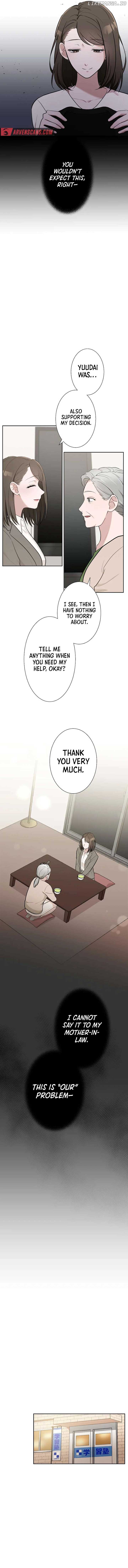 Until I Break My Husband’s Family chapter 5 page 5