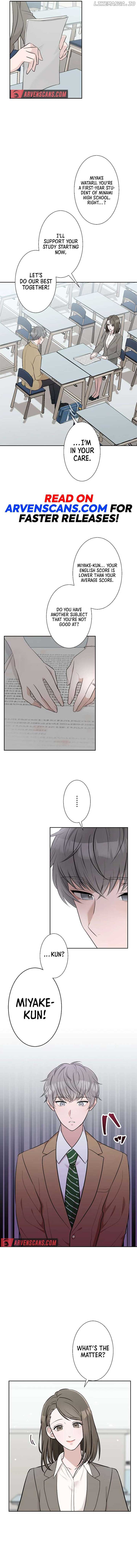 Until I Break My Husband’s Family chapter 5 page 6