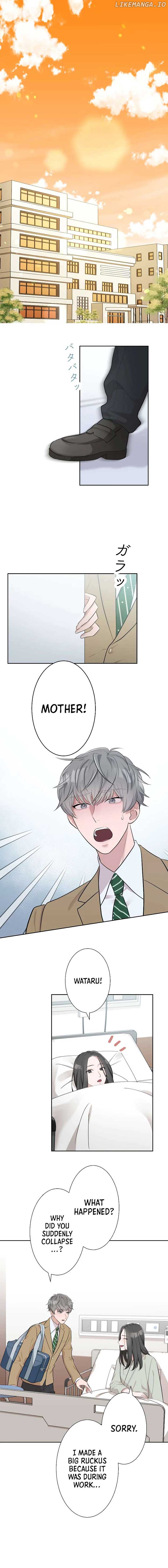 Until I Break My Husband’s Family chapter 7 page 1