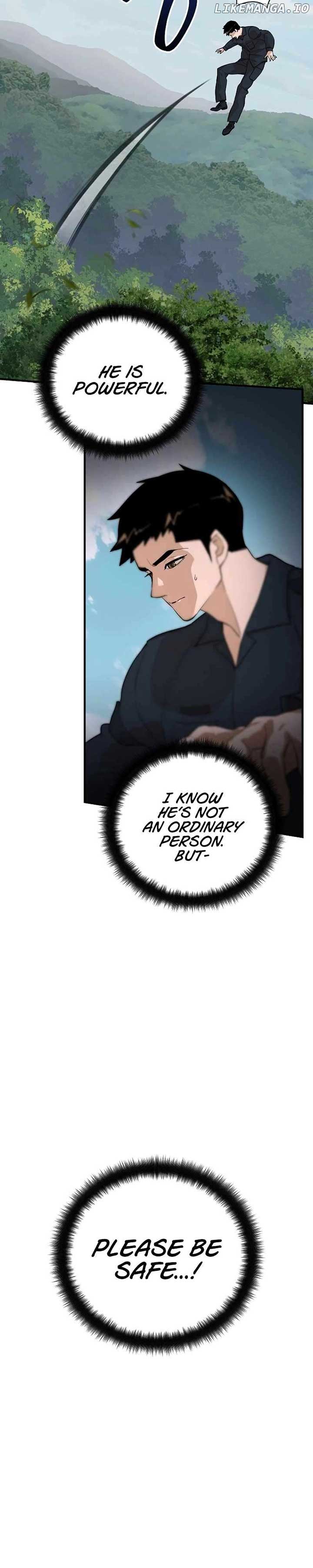The Raider chapter 24 page 14