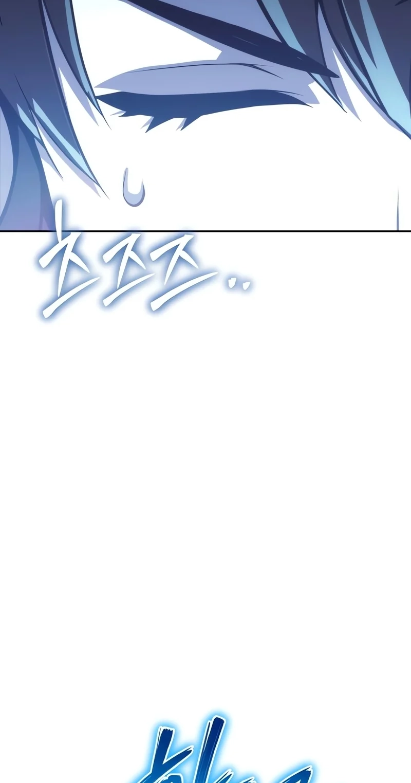 Entomologist In Sichuan Tang Clan chapter 101 page 97