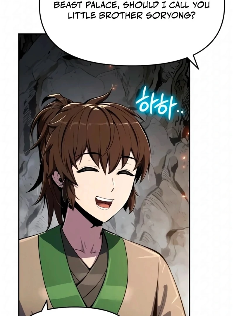 Entomologist In Sichuan Tang Clan chapter 63 page 83