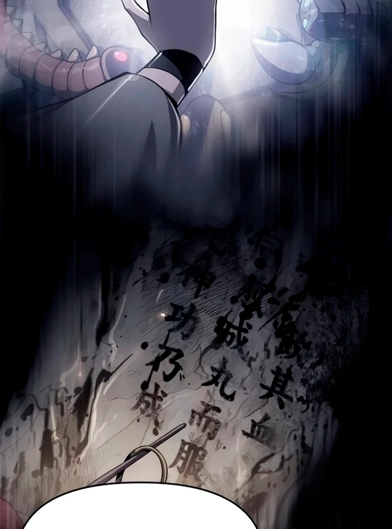 Entomologist In Sichuan Tang Clan chapter 63 page 113