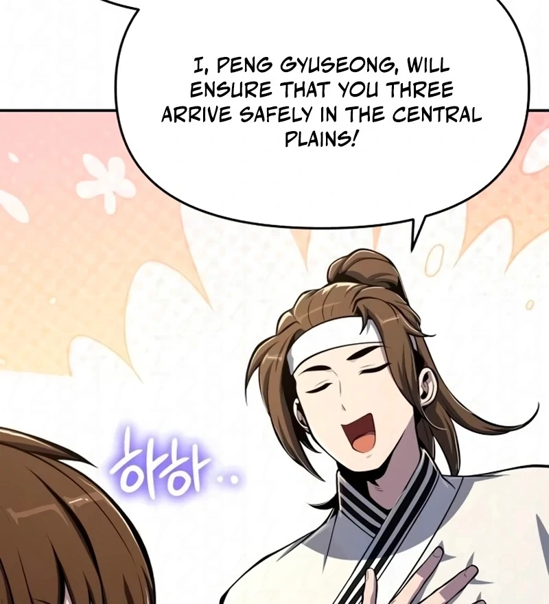 Entomologist In Sichuan Tang Clan chapter 63 page 129