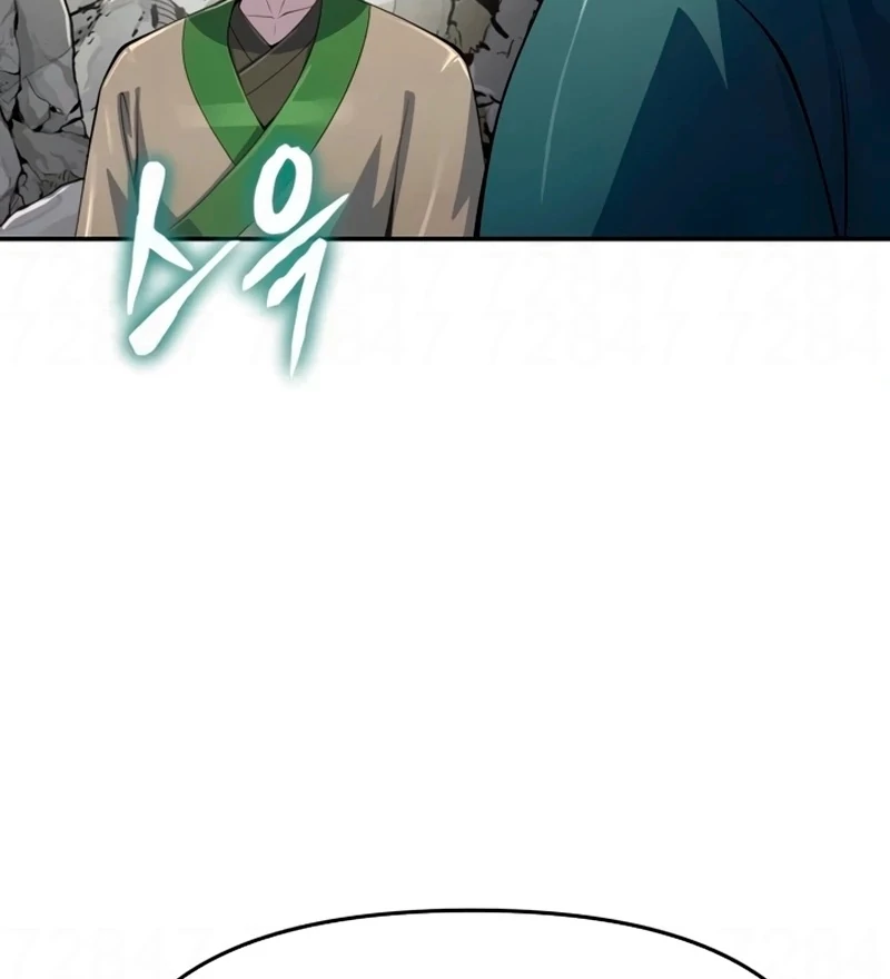Entomologist In Sichuan Tang Clan chapter 63 page 138