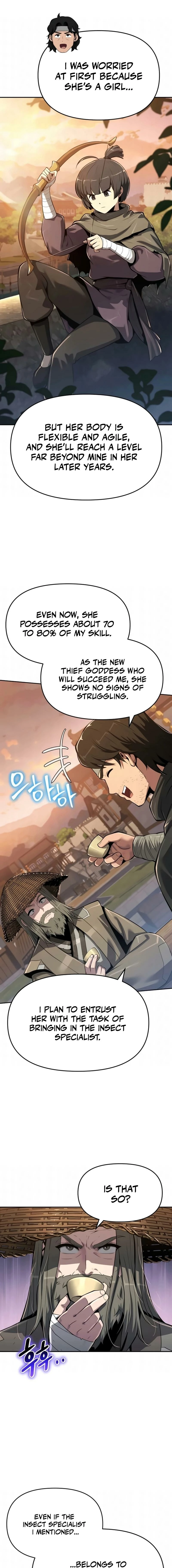 Entomologist In Sichuan Tang Clan chapter 73 page 5