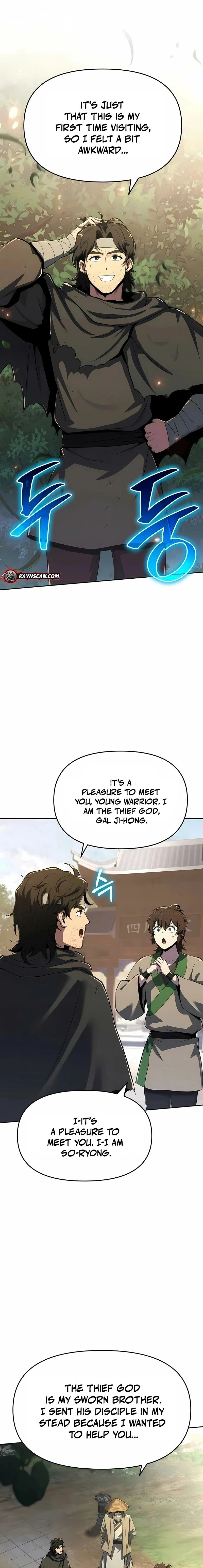 Entomologist In Sichuan Tang Clan chapter 75 page 11