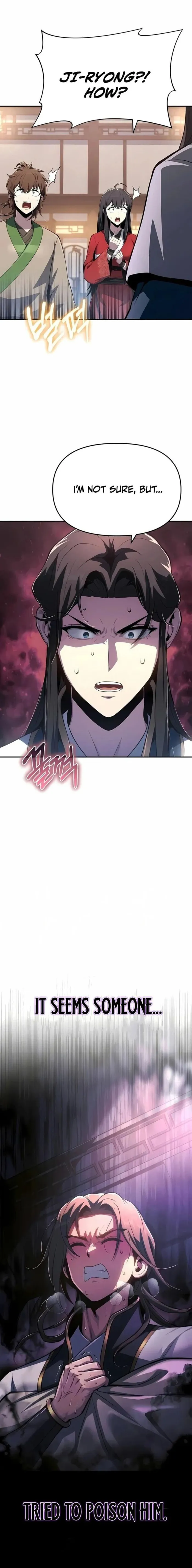 Entomologist In Sichuan Tang Clan chapter 76 page 16