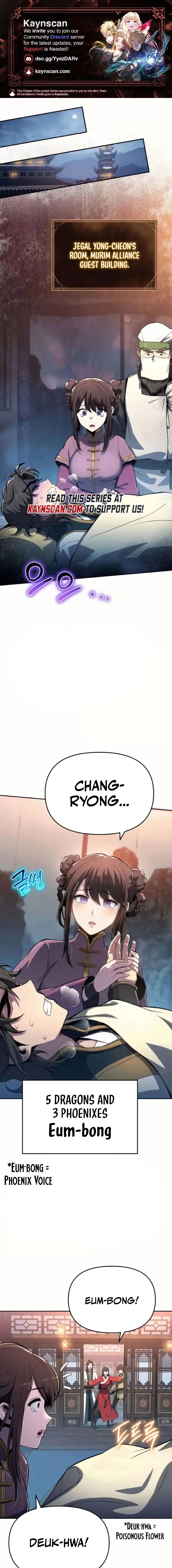 Entomologist In Sichuan Tang Clan chapter 77 page 1