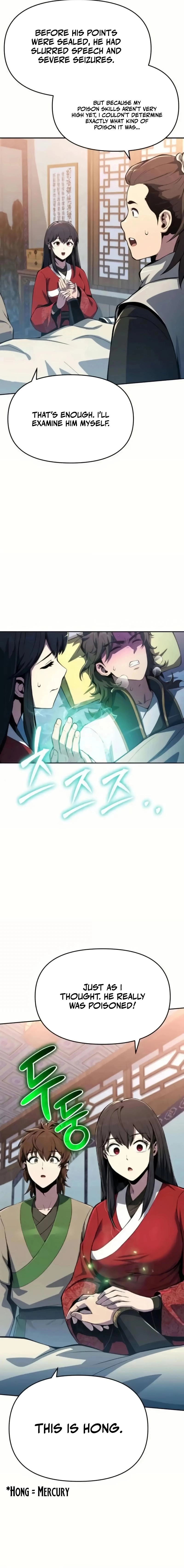 Entomologist In Sichuan Tang Clan chapter 77 page 5