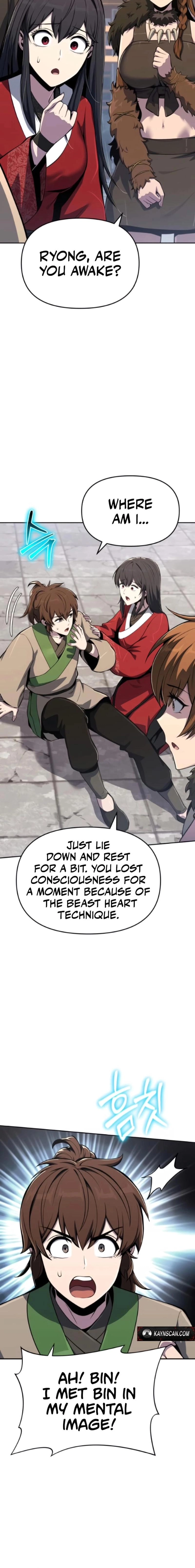 Entomologist In Sichuan Tang Clan chapter 79 page 12