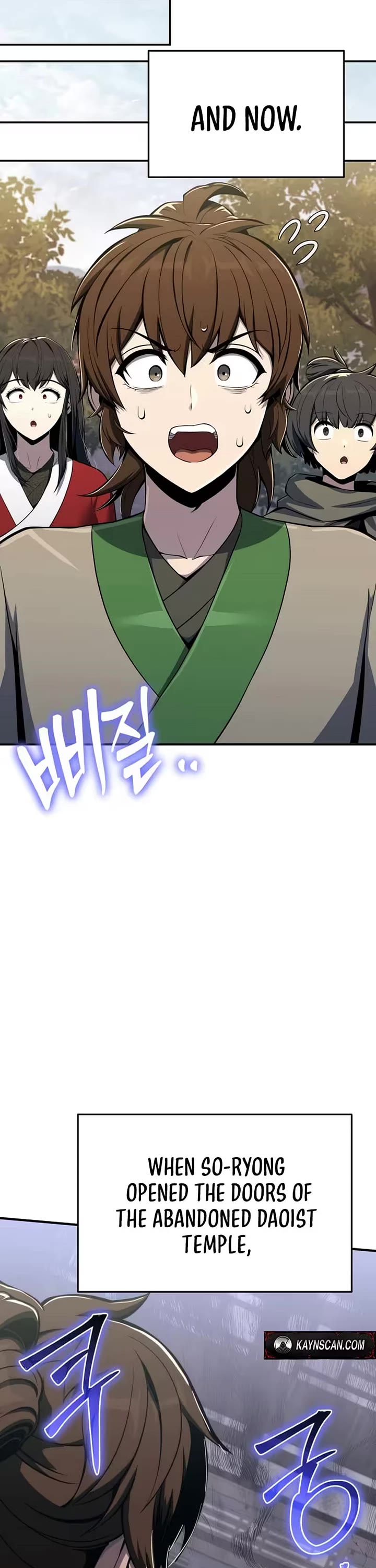 Entomologist In Sichuan Tang Clan chapter 80 page 6