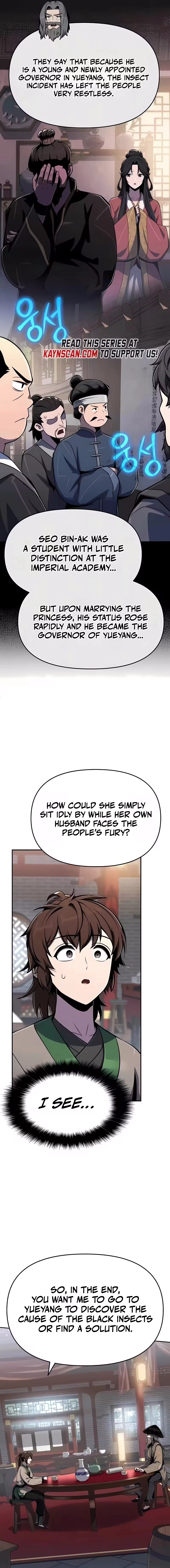 Entomologist In Sichuan Tang Clan chapter 85 page 15