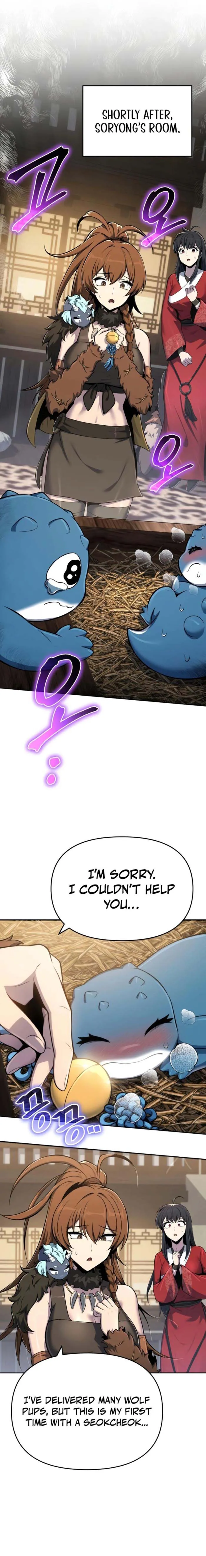 Entomologist In Sichuan Tang Clan chapter 86 page 1