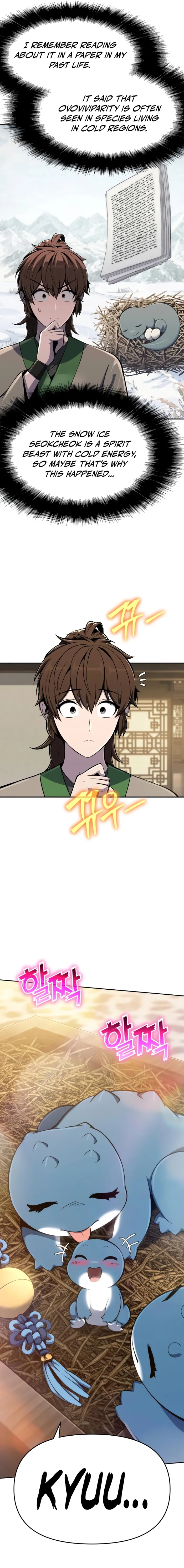 Entomologist In Sichuan Tang Clan chapter 86 page 9