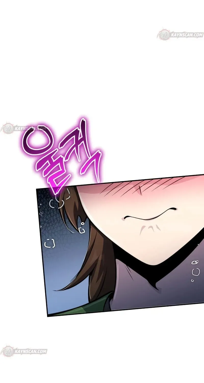 Entomologist In Sichuan Tang Clan chapter 92 page 118