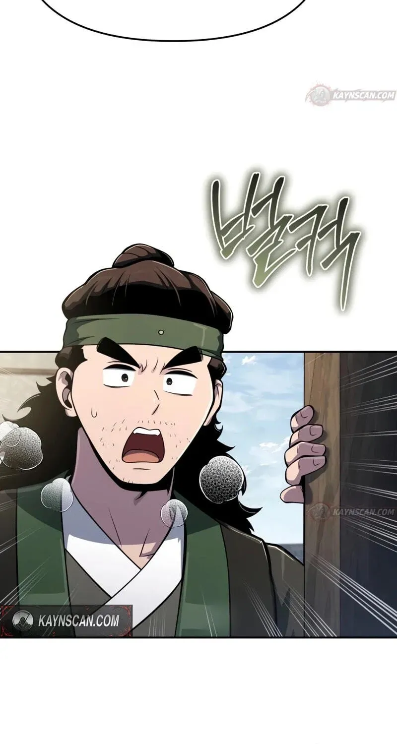 Entomologist In Sichuan Tang Clan chapter 92 page 73