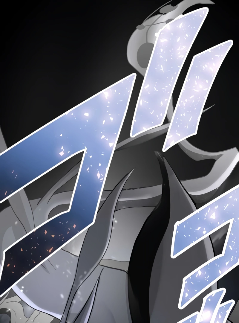 Return of the Banished Archmage chapter 1 page 3