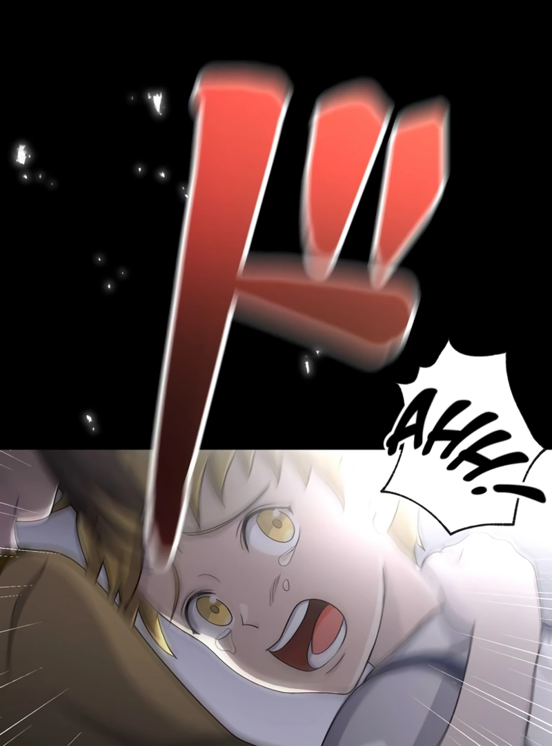 Return of the Banished Archmage chapter 1 page 9