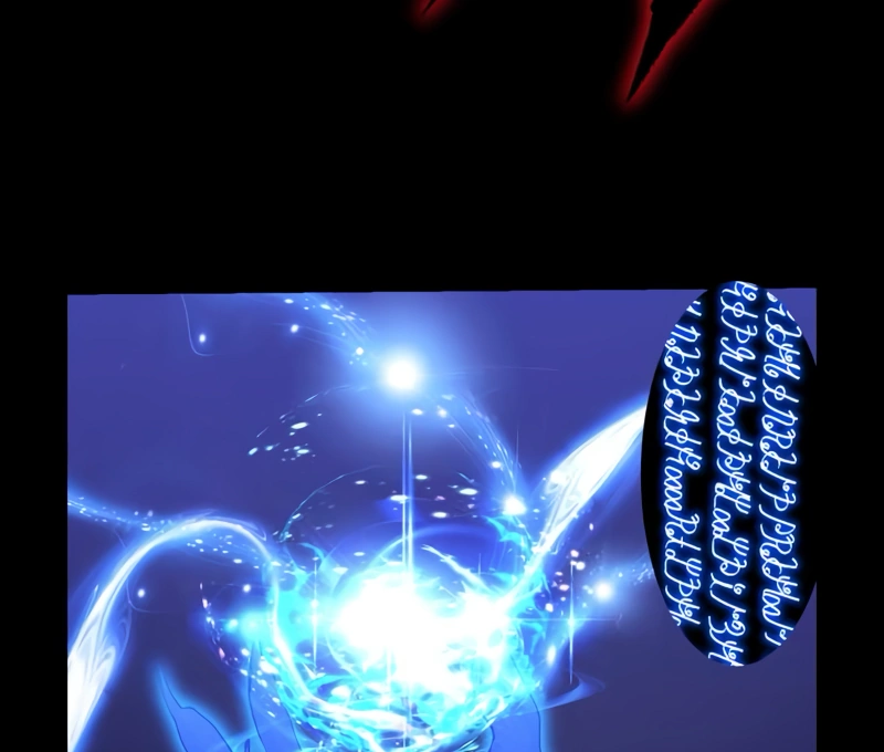 Return of the Banished Archmage chapter 1 page 52