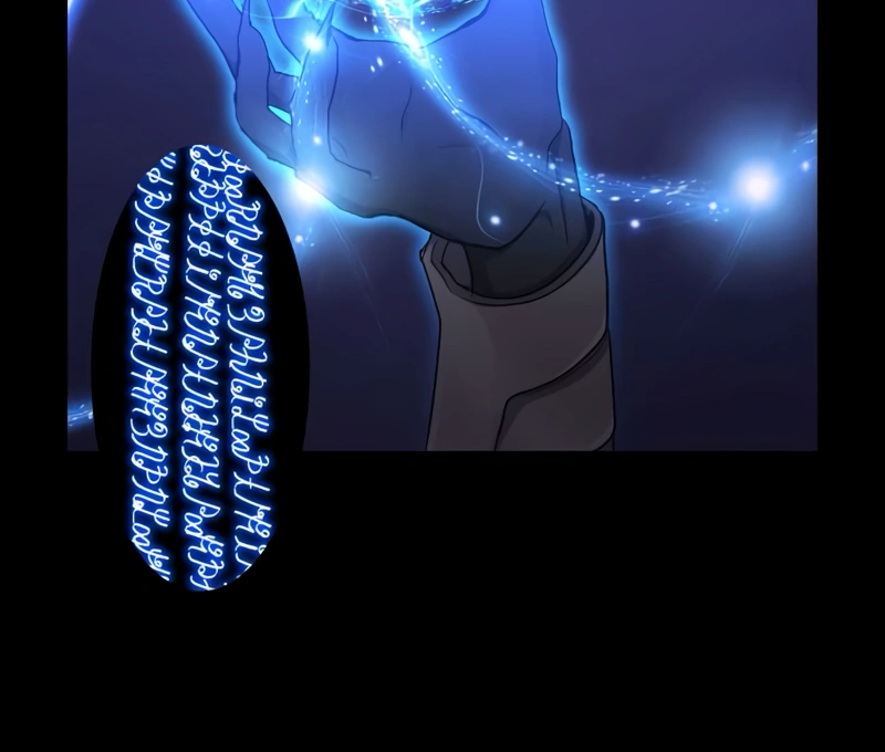 Return of the Banished Archmage chapter 1 page 53