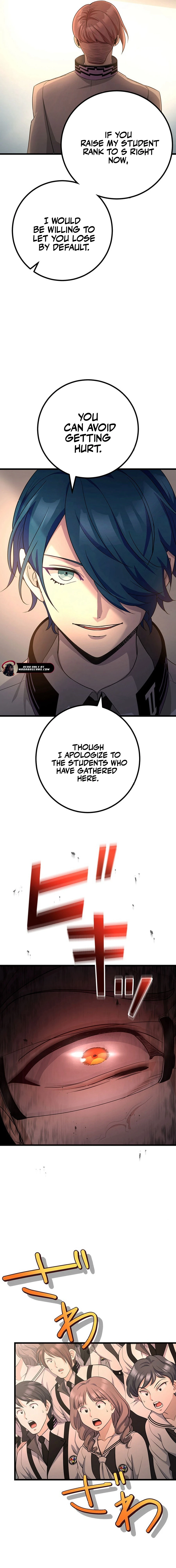 Return of the Banished Archmage chapter 14 page 5