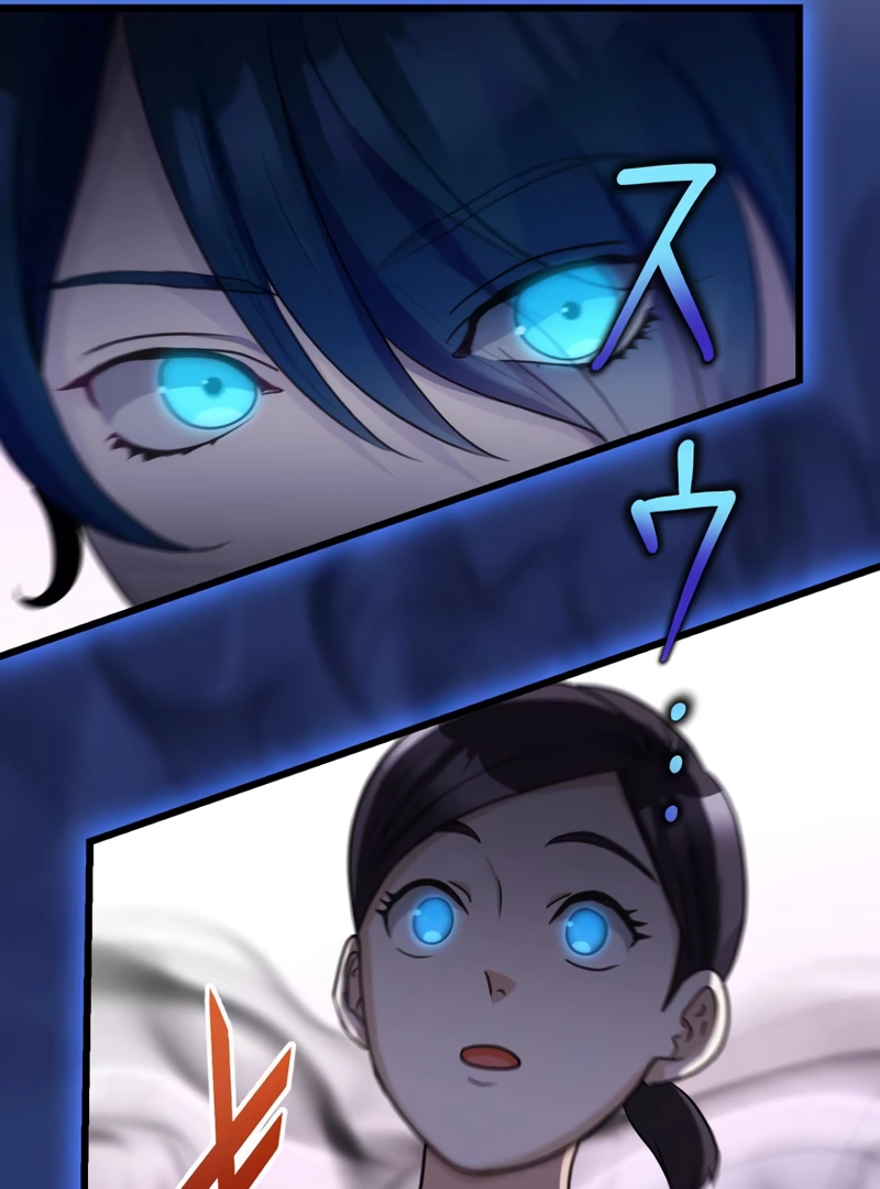 Return of the Banished Archmage chapter 2 page 15