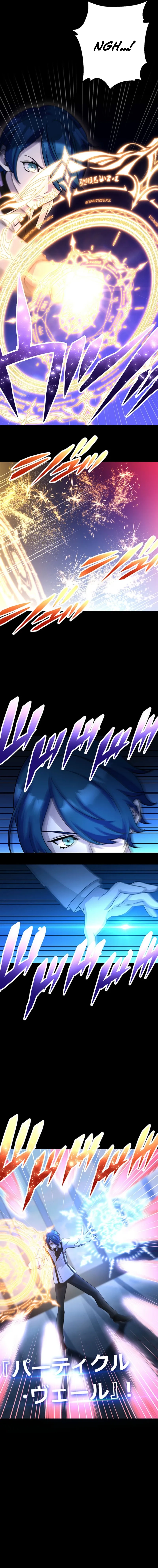 Return of the Banished Archmage chapter 30 page 2
