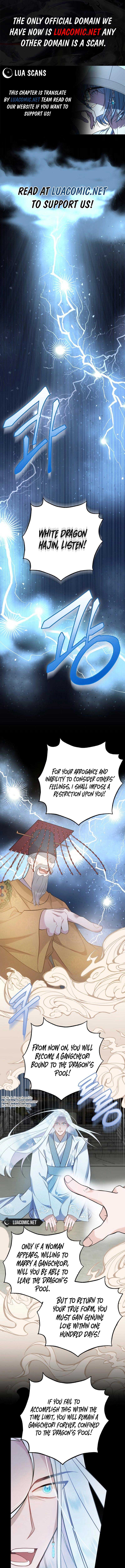 Bride of the White Dragon chapter 1 page 1