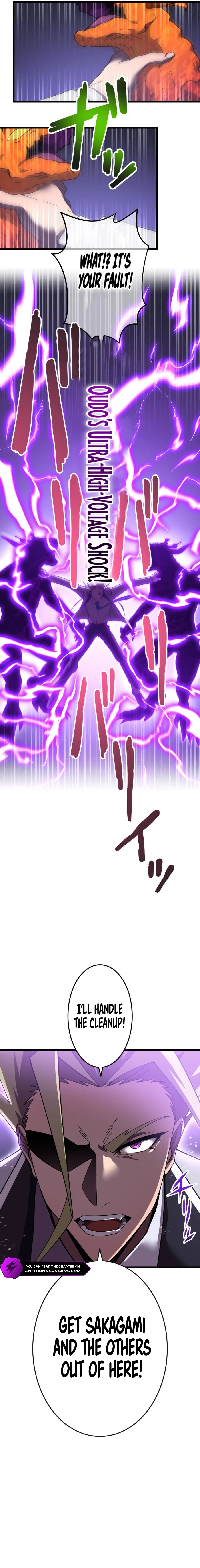 Return of The Genius Swordmaster chapter 13 page 13