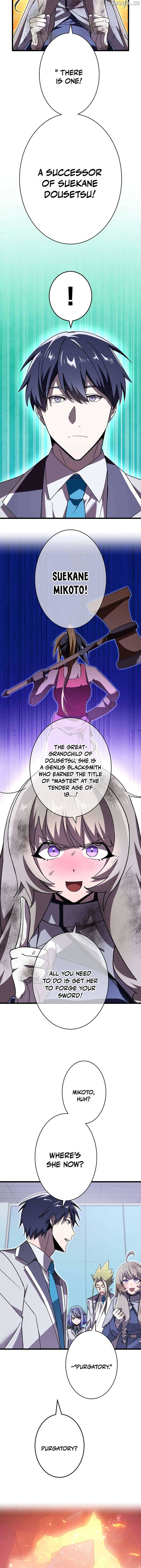 Return of The Genius Swordmaster chapter 17 page 8