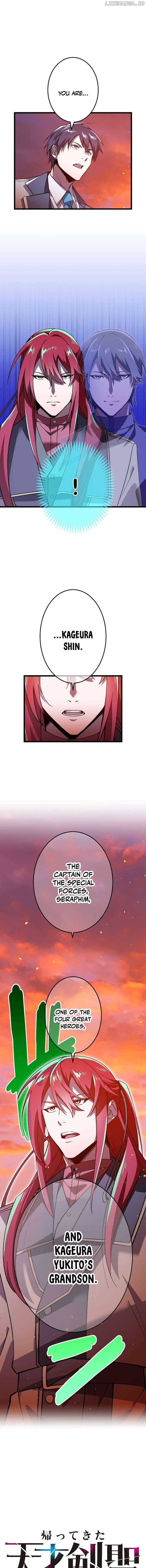 Return of The Genius Swordmaster chapter 18 page 2