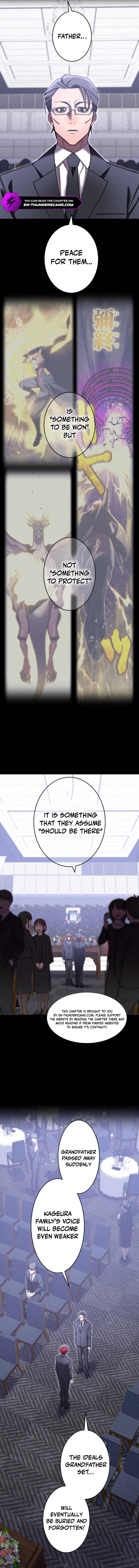 Return of The Genius Swordmaster chapter 21 page 11