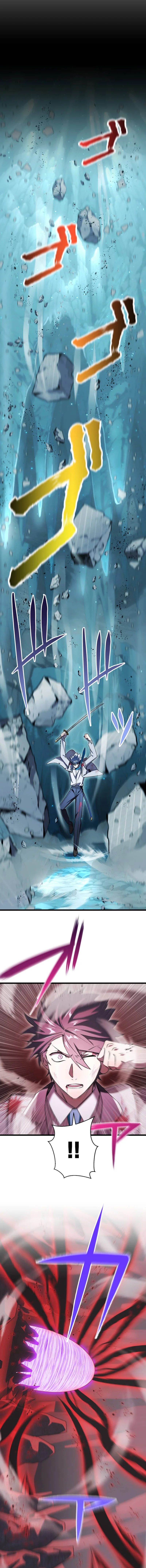 Return of The Genius Swordmaster chapter 43 page 3