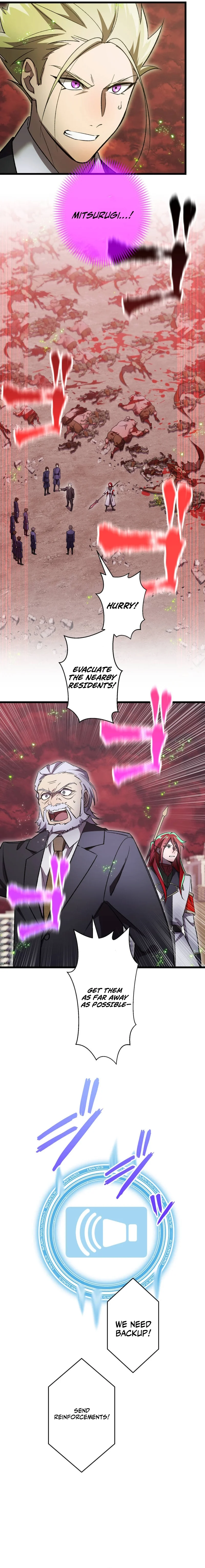 Return of The Genius Swordmaster chapter 43 page 12