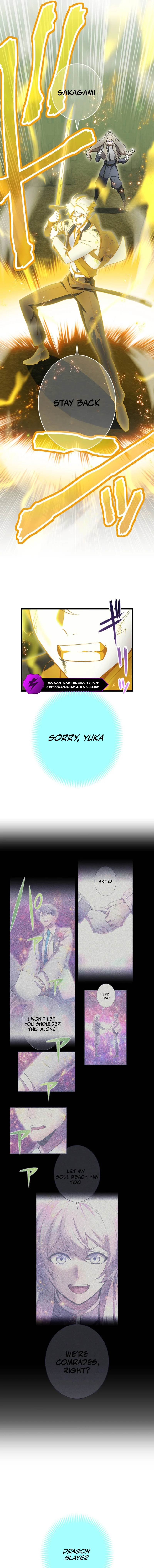 Return of The Genius Swordmaster chapter 43 page 16