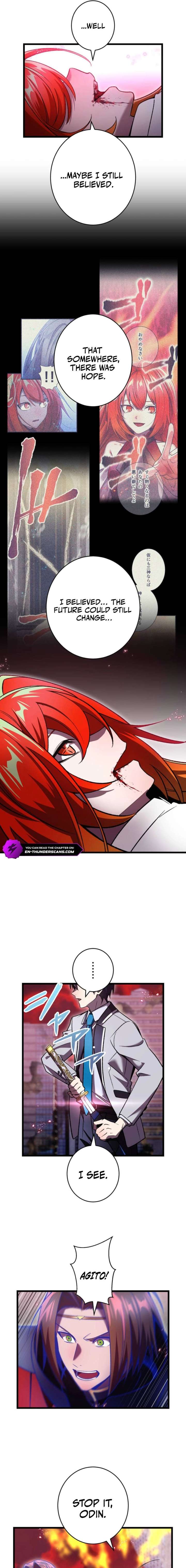 Return of The Genius Swordmaster chapter 69 page 5