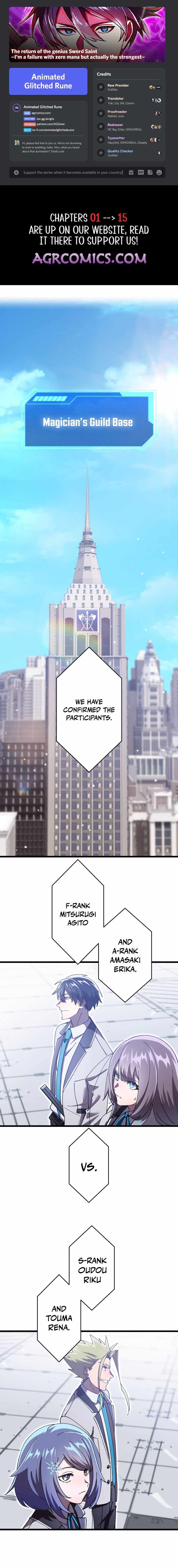 Return of The Genius Swordmaster chapter 8 page 1