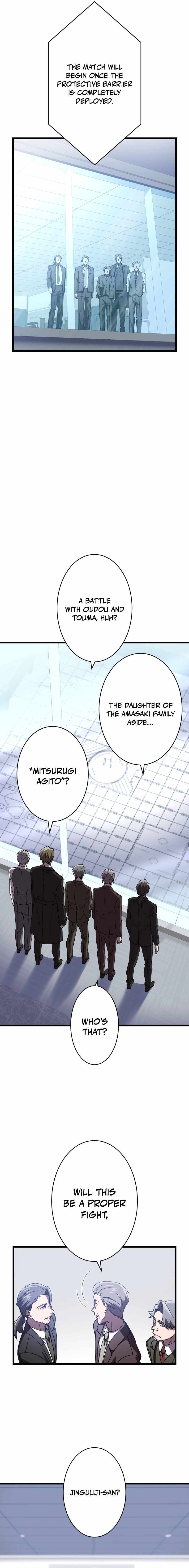 Return of The Genius Swordmaster chapter 8 page 2