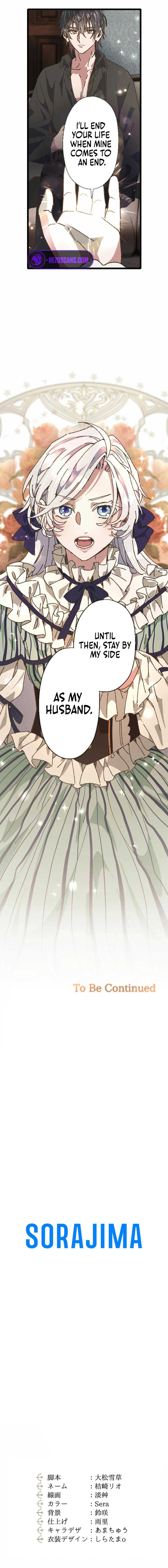 The Sleeping Duke’s Bride chapter 2 page 10