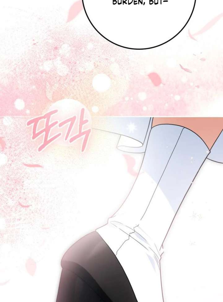 Duchess in Ruins chapter 40 page 42